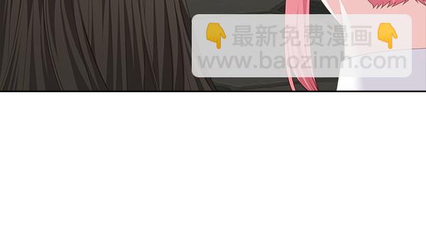 第124话 成功签约83