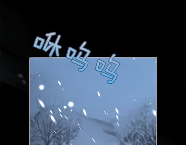 第125话 故事是真的？116