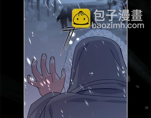 第125话 故事是真的？117