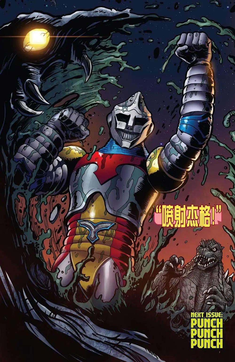 第06卷20