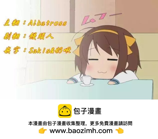 第67回(下)19
