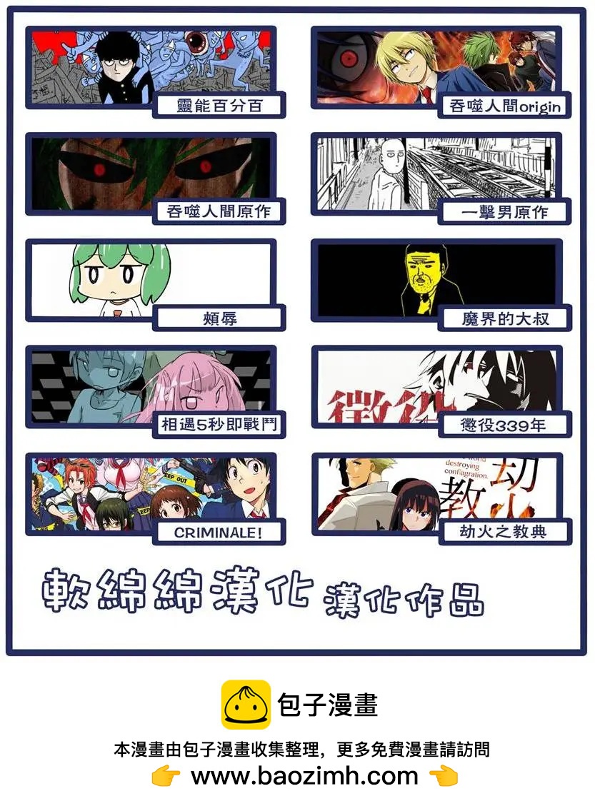 第95回(3)10