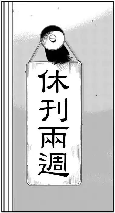 第98回(12)9