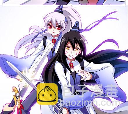 第19坑上 八戒！别动！！4