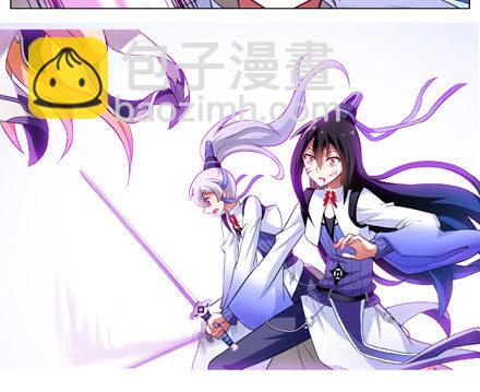 第19坑上 八戒！别动！！6