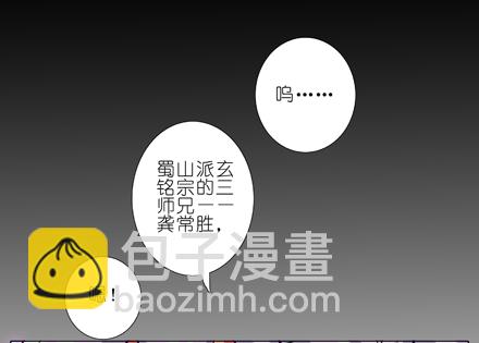 第20坑 小云哥哥~1