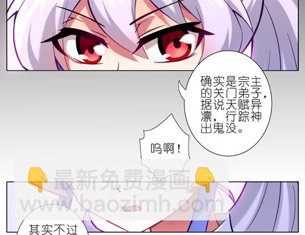 第20坑 小云哥哥~2