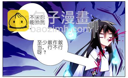 第20坑 小云哥哥~7