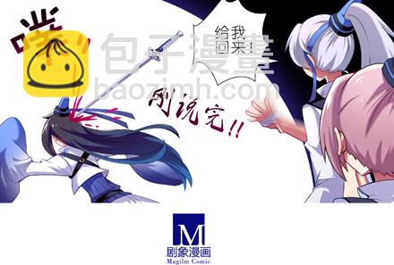第20坑 小云哥哥~9