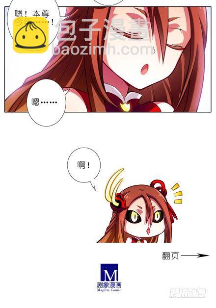 第28坑 姑娘芳龄几何？3