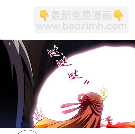 第28坑 姑娘芳龄几何？4