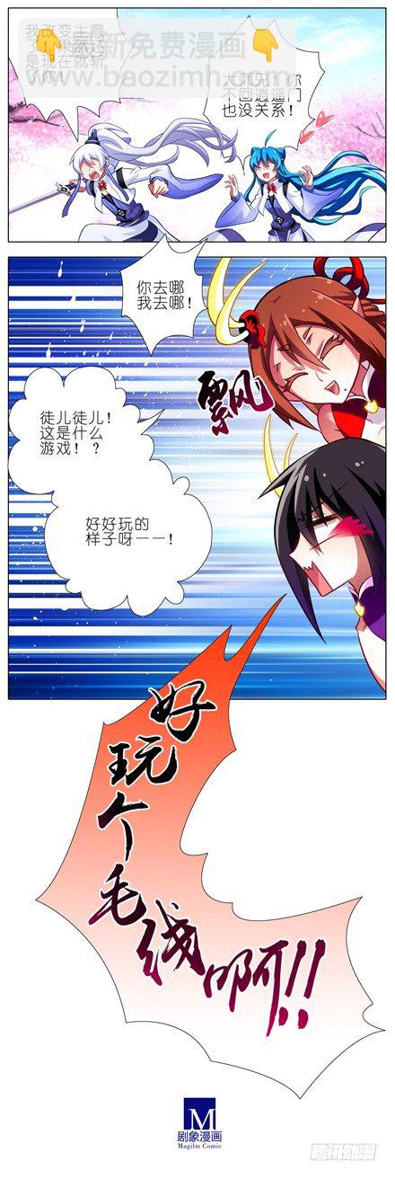 第40坑 为什么依旧是这种结局2