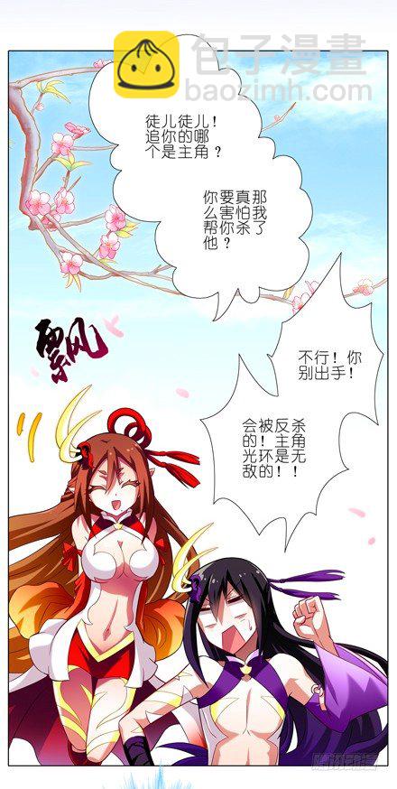 第40坑 为什么依旧是这种结局4