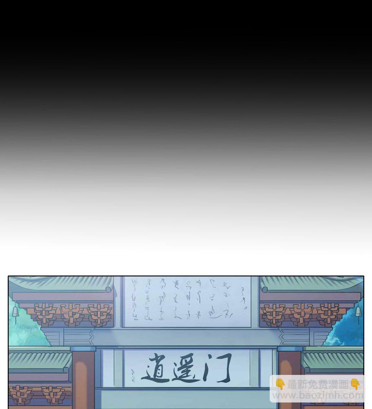 第73坑 上一世6