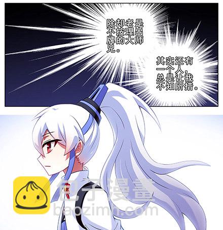 第130坑 主持人1