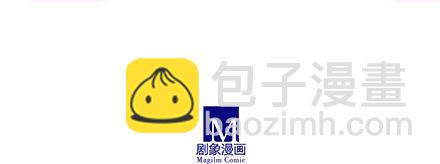 第132坑 顺者昌，逆者亡！10