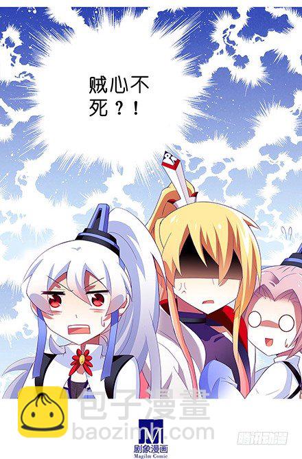 第133坑 攀云坛11