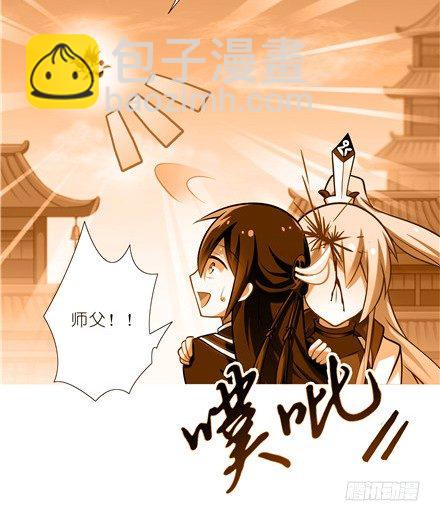 第151坑 货真价实的男性11