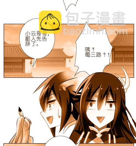 第151坑 货真价实的男性13