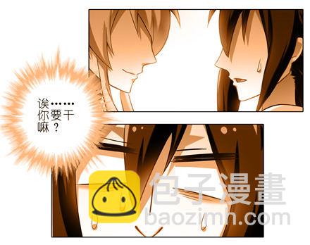 第151坑 货真价实的男性8