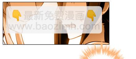 第151坑 货真价实的男性9