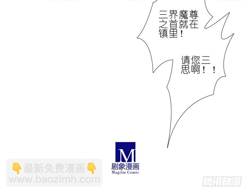 第156坑 家人15