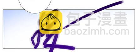 第197-197.5坑 受伤了吗17