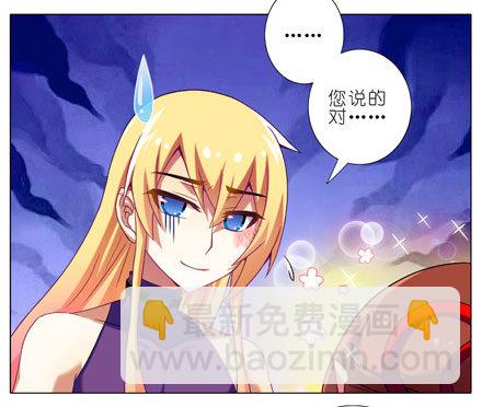第199.5坑（上）衣衫不整12