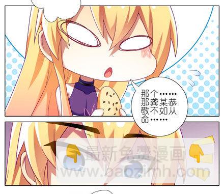 第199.5坑（上）衣衫不整16