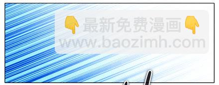 第201坑 既然如此，你要战就来1