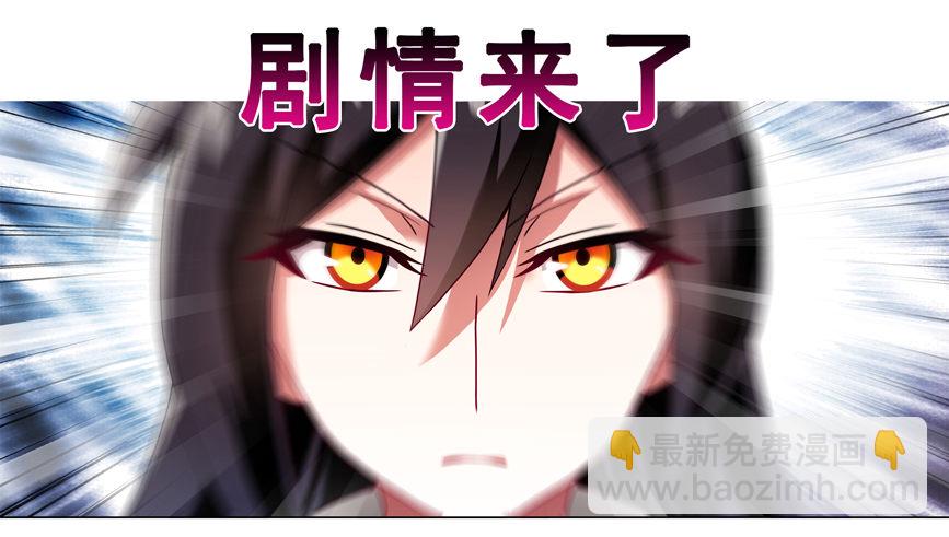番外：一周年纪念特别坑31