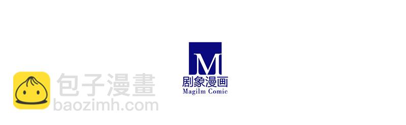 第247-248坑 真的是他35