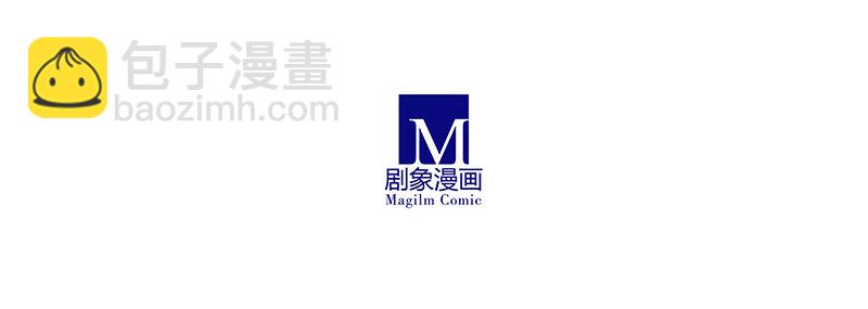 第247-248坑 真的是他41