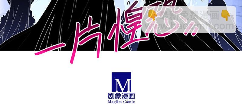 第251坑 刺激11