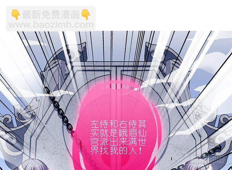 第251坑 刺激12