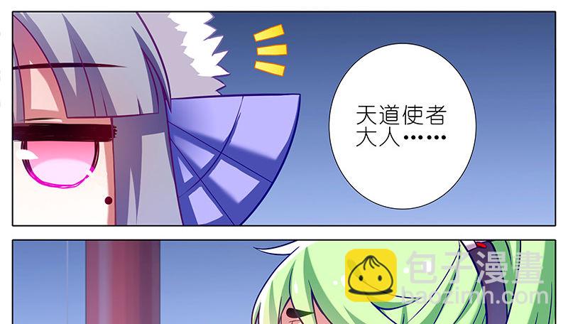 第251坑 刺激14