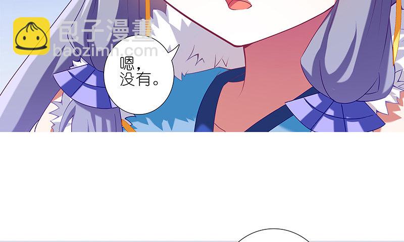 第251坑 刺激17