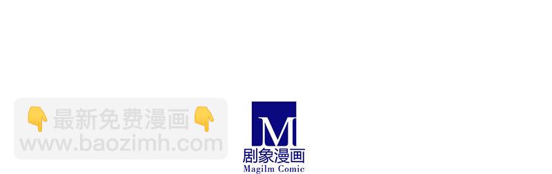 第251坑 刺激25
