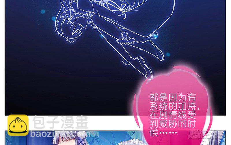 第251坑 刺激6