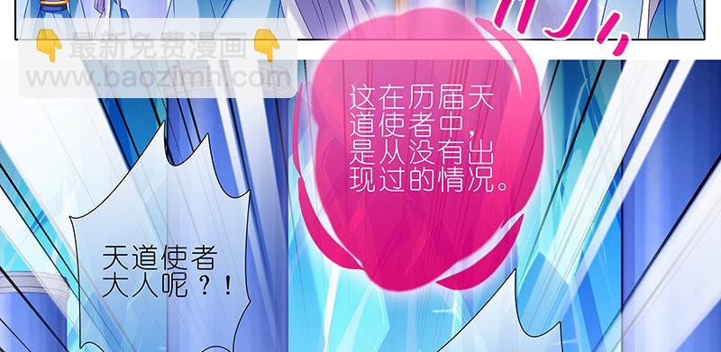 第251坑 刺激9