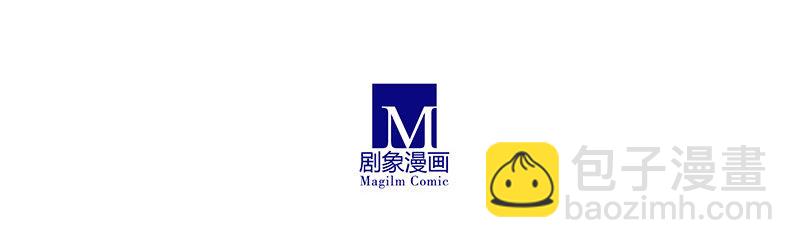 第254坑 日出25