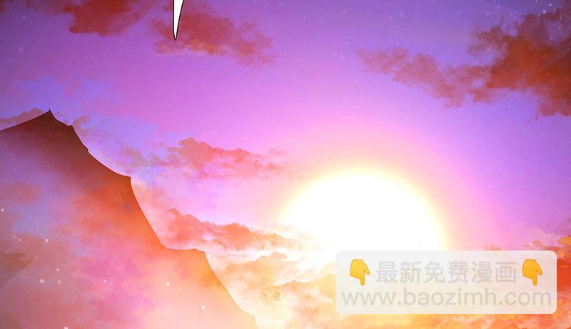 第254坑 日出29
