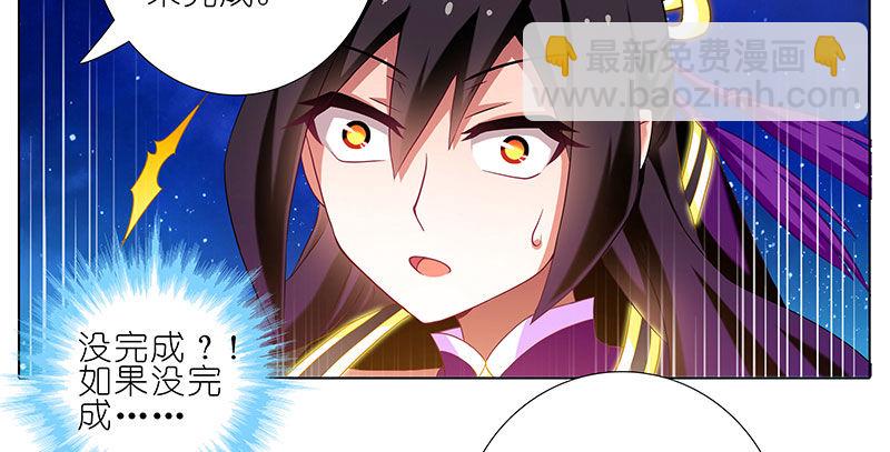 第254坑 日出6