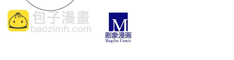 第255坑 果然是你13