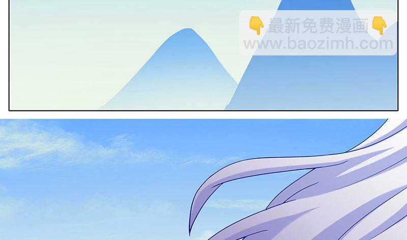 第255坑 果然是你2