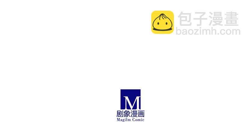 第255坑 果然是你27