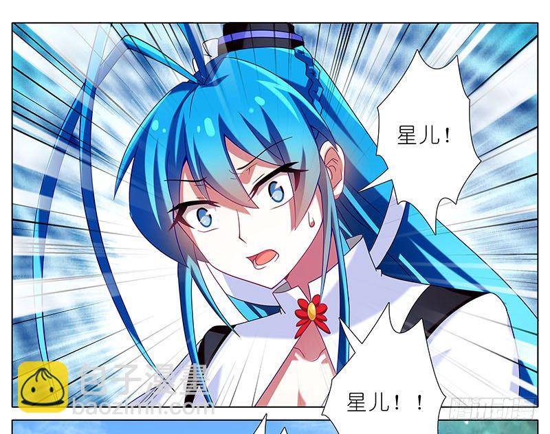 第266坑 关系1