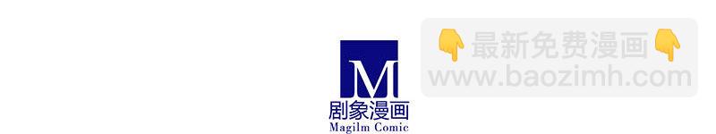 第266坑 关系18
