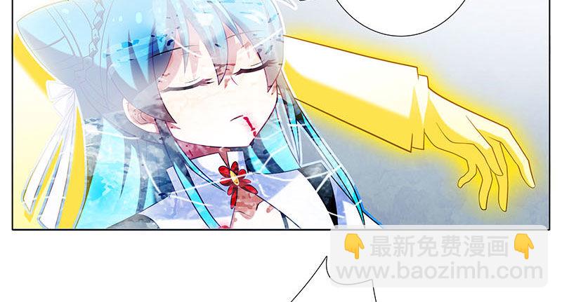第266坑 关系3