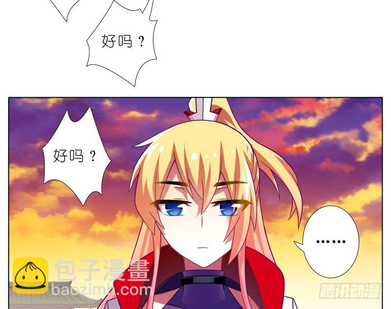 第277坑（上）想你5